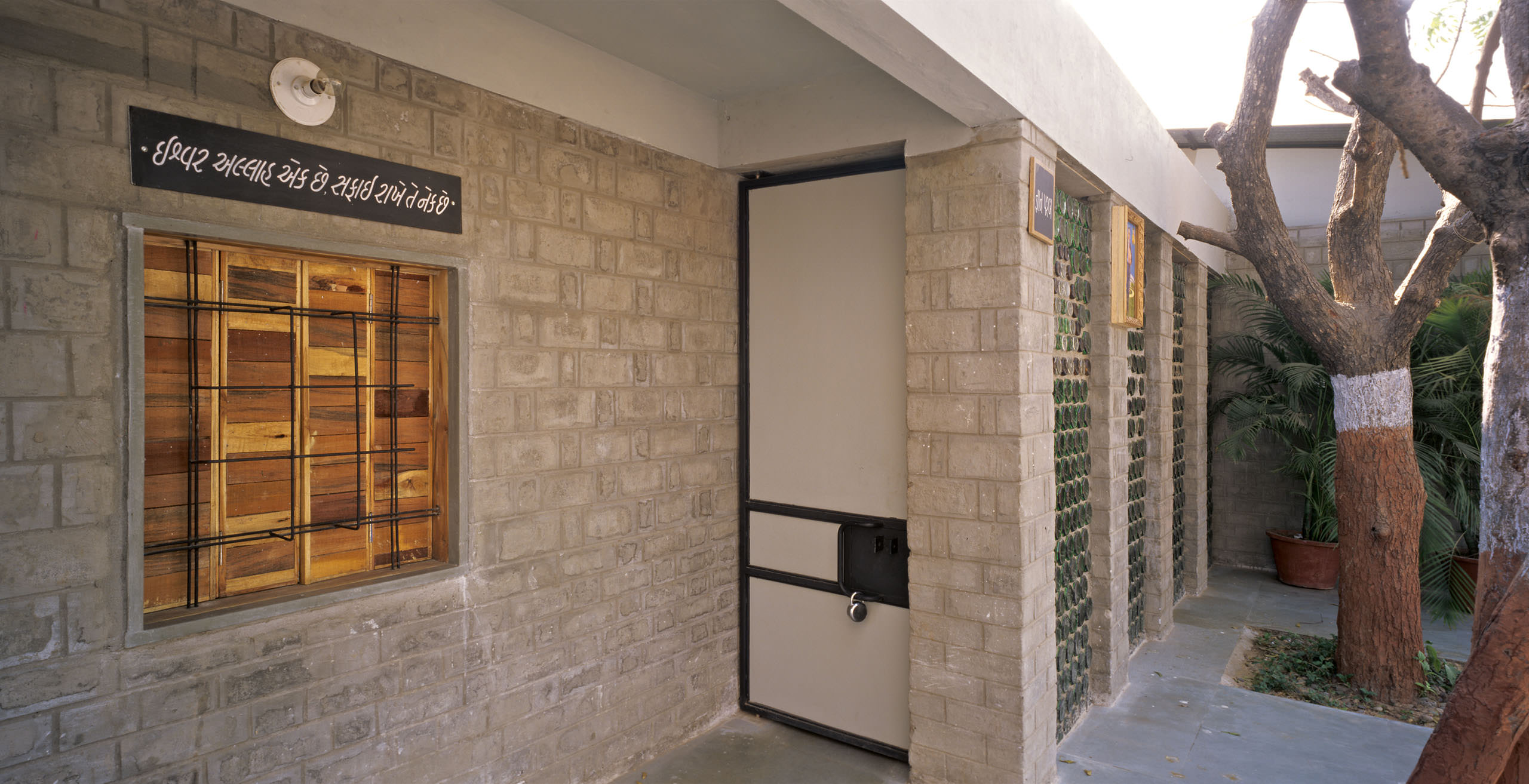 manav sadhna community center